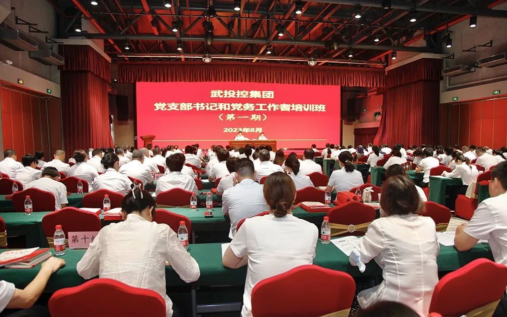 J9集团国际站【中国区】官方网站