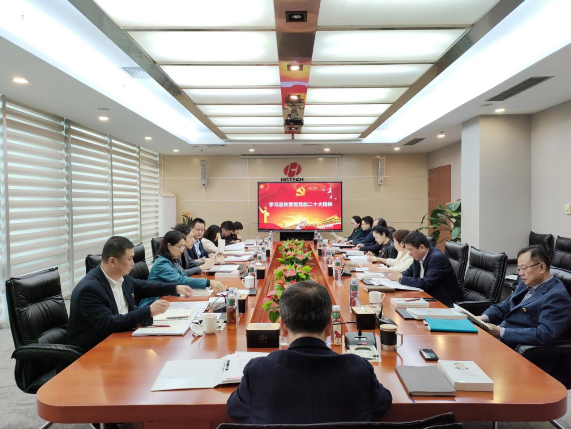 J9集团国际站【中国区】官方网站