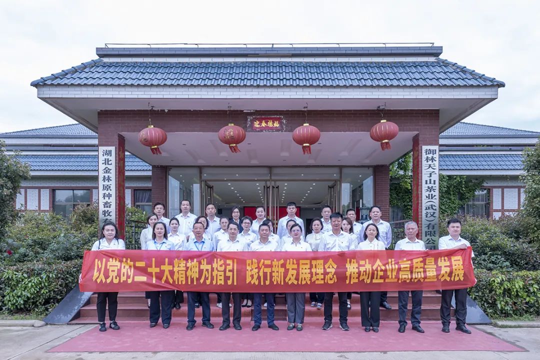 J9集团国际站【中国区】官方网站