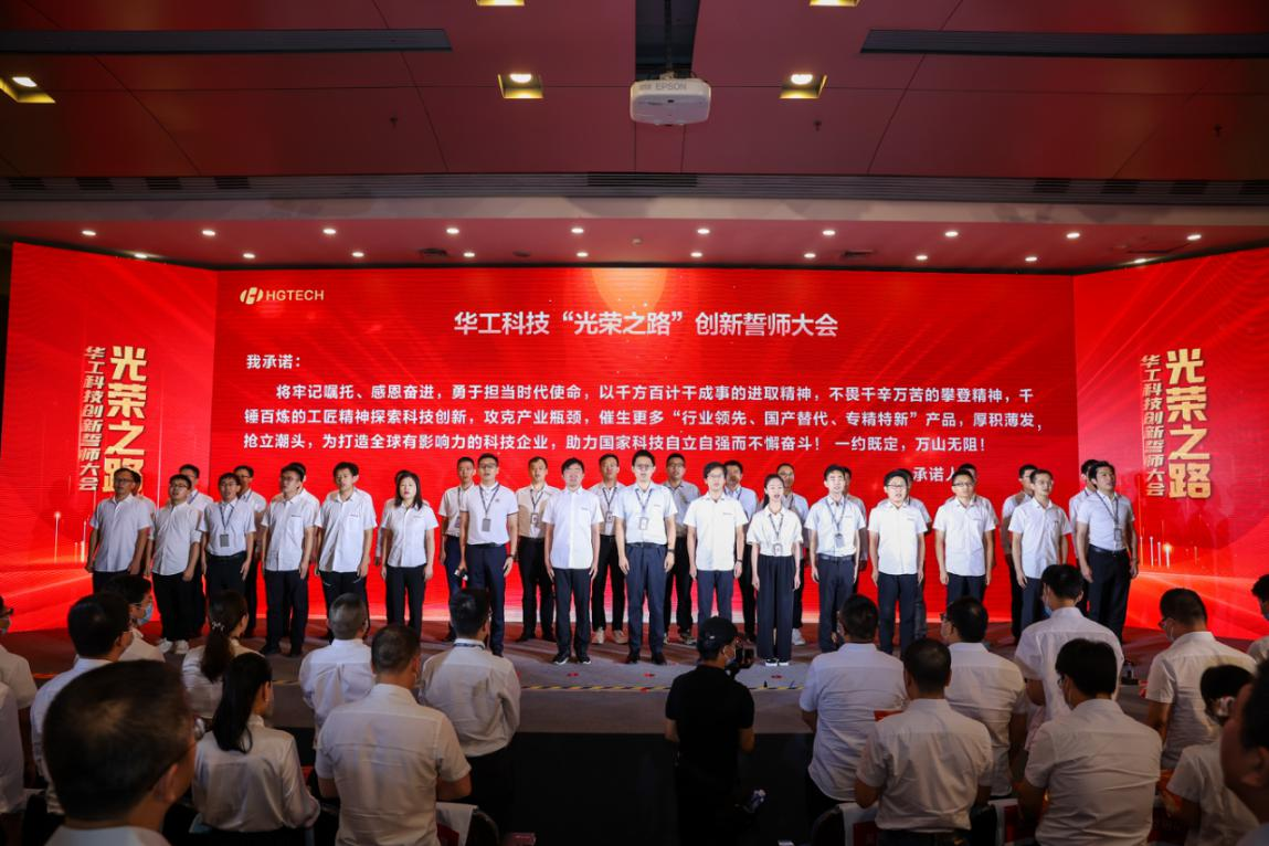 J9集团国际站【中国区】官方网站