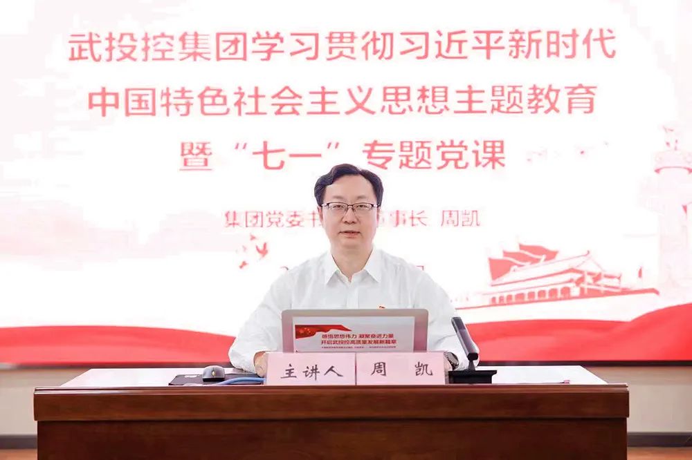 J9集团国际站【中国区】官方网站