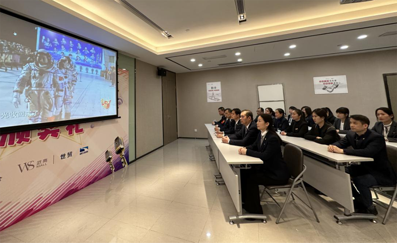 J9集团国际站【中国区】官方网站
