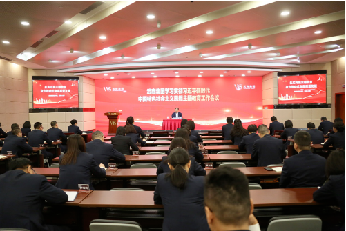 J9集团国际站【中国区】官方网站