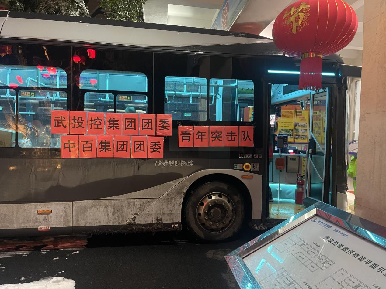 J9集团国际站【中国区】官方网站