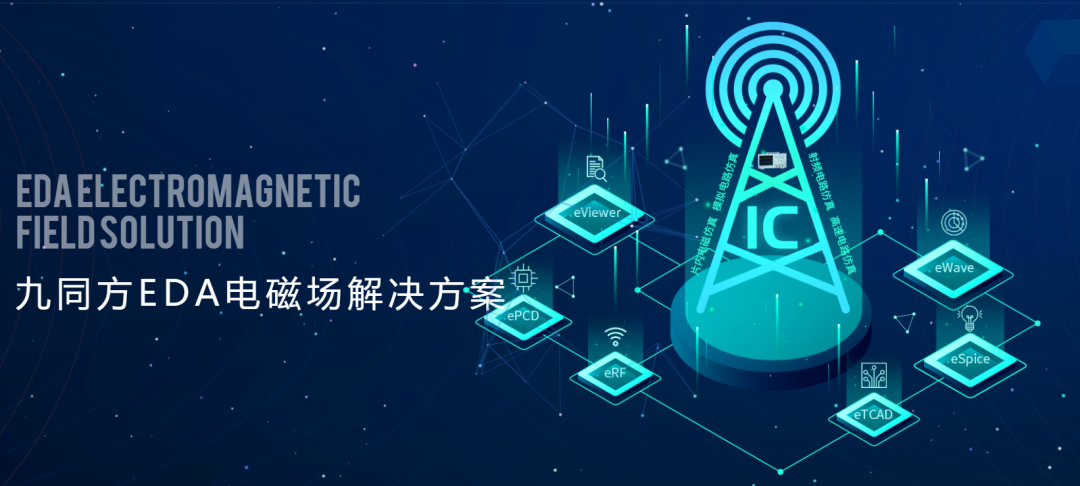 J9集团国际站【中国区】官方网站