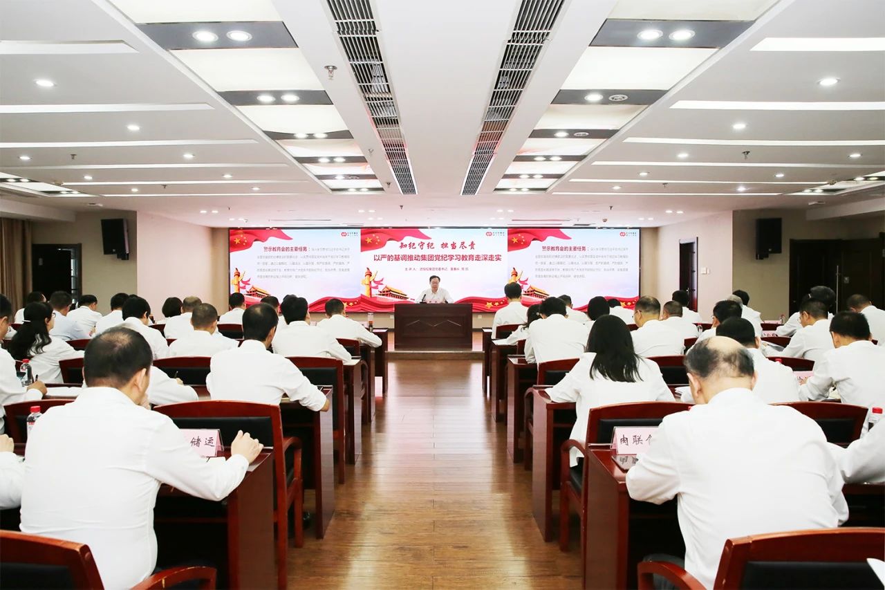 fa1e07d31dc5abc88387b11a9f026121 J9集团国际站【中国区】官方网站