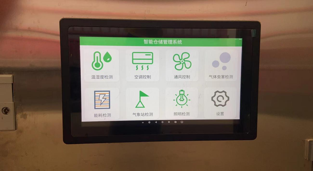 J9集团国际站【中国区】官方网站