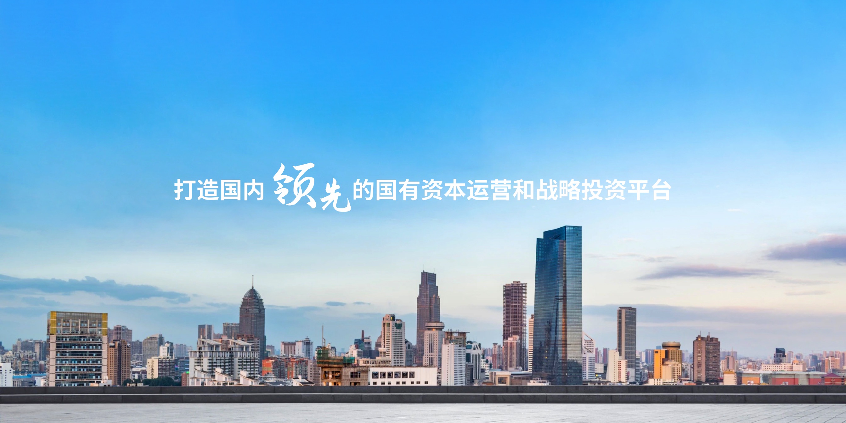 J9集团国际站【中国区】官方网站