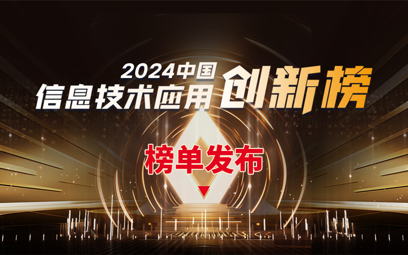 42435fd7c391b459058f01018a3cb79f J9集团国际站【中国区】官方网站