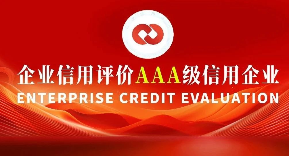 90b61940e51aa2fdcb012218c365f208 J9集团国际站【中国区】官方网站