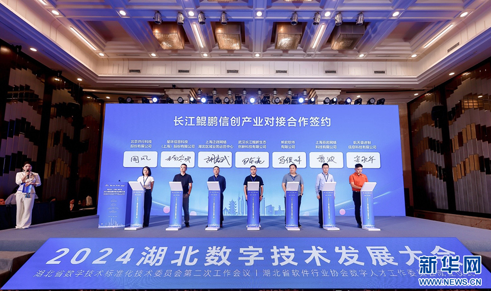 2387b1b62f4e17ffd6b6197f9e327f84 J9集团国际站【中国区】官方网站