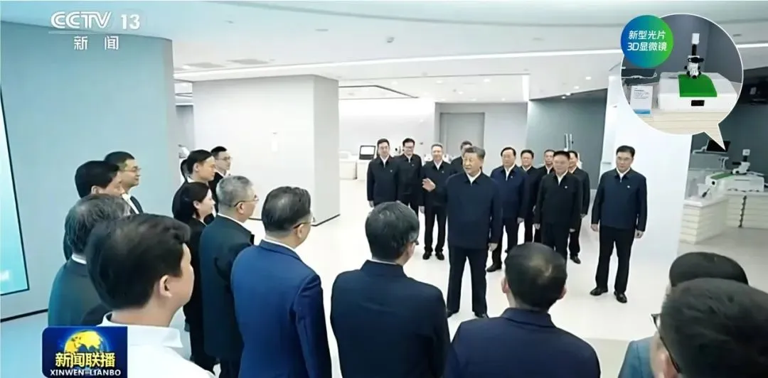 J9集团国际站【中国区】官方网站