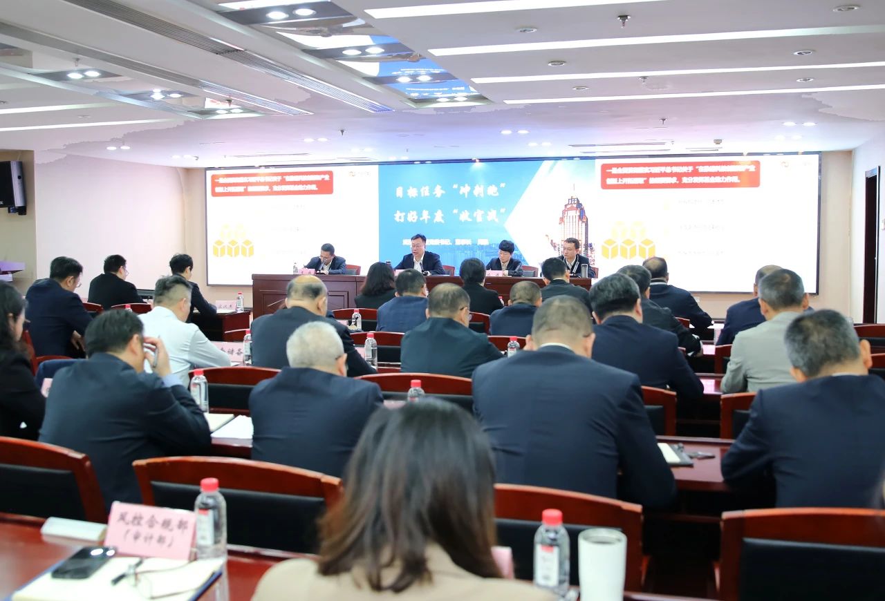 J9集团国际站【中国区】官方网站