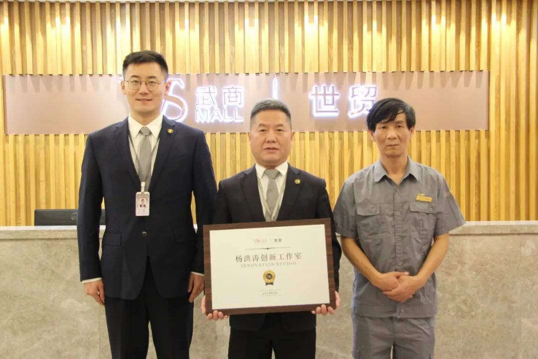 J9集团国际站【中国区】官方网站