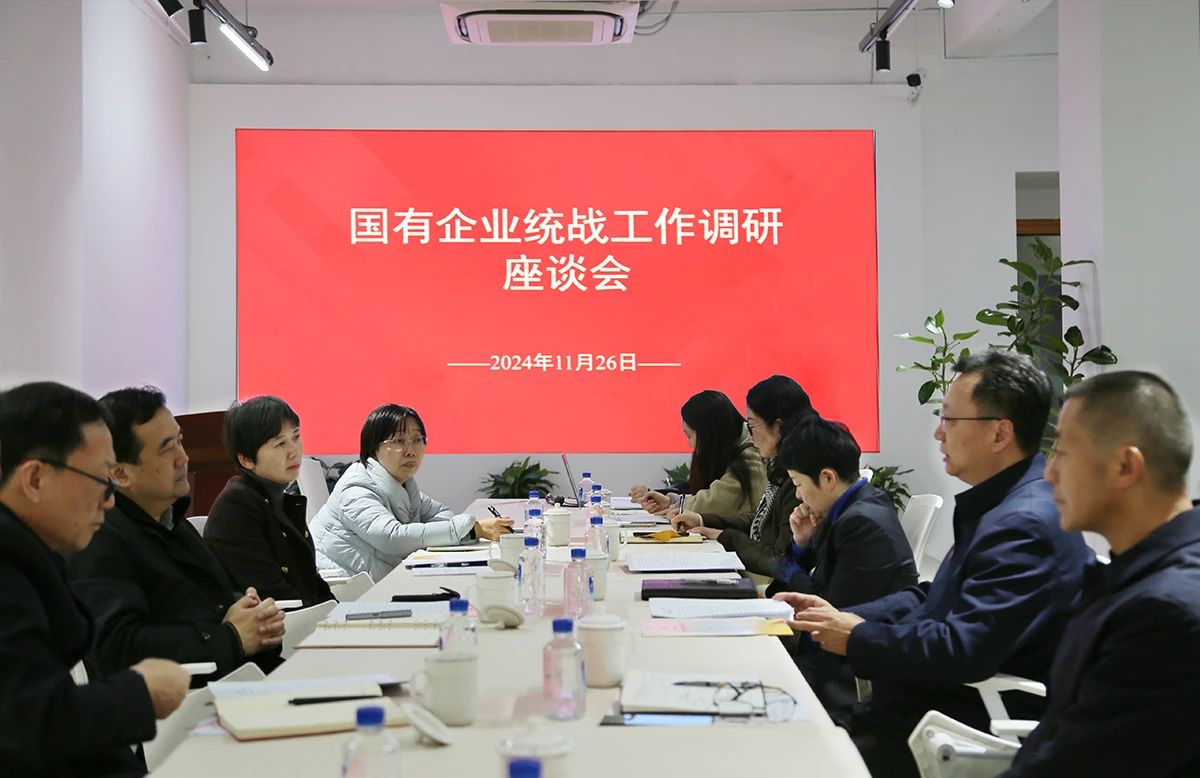 J9集团国际站【中国区】官方网站