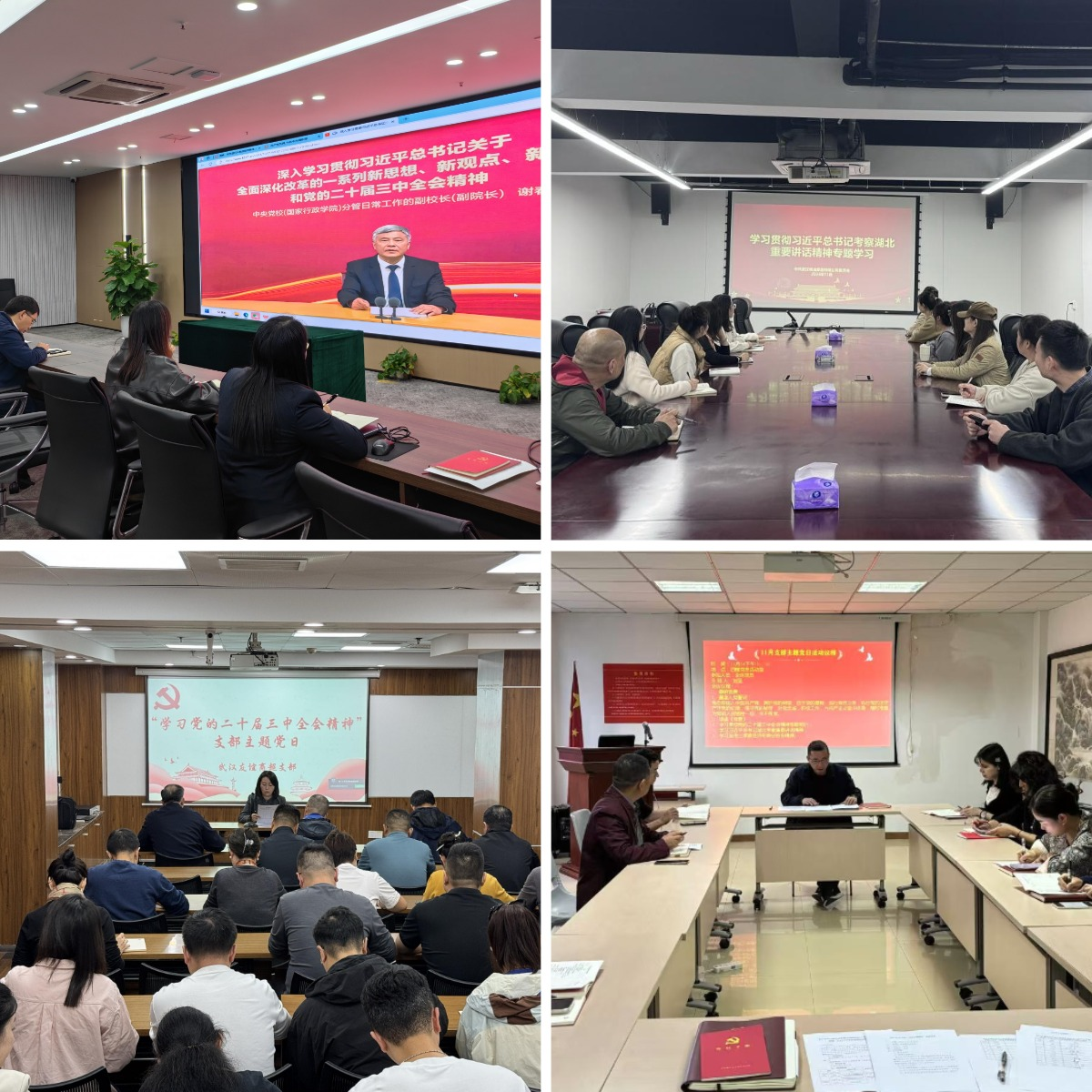 J9集团国际站【中国区】官方网站