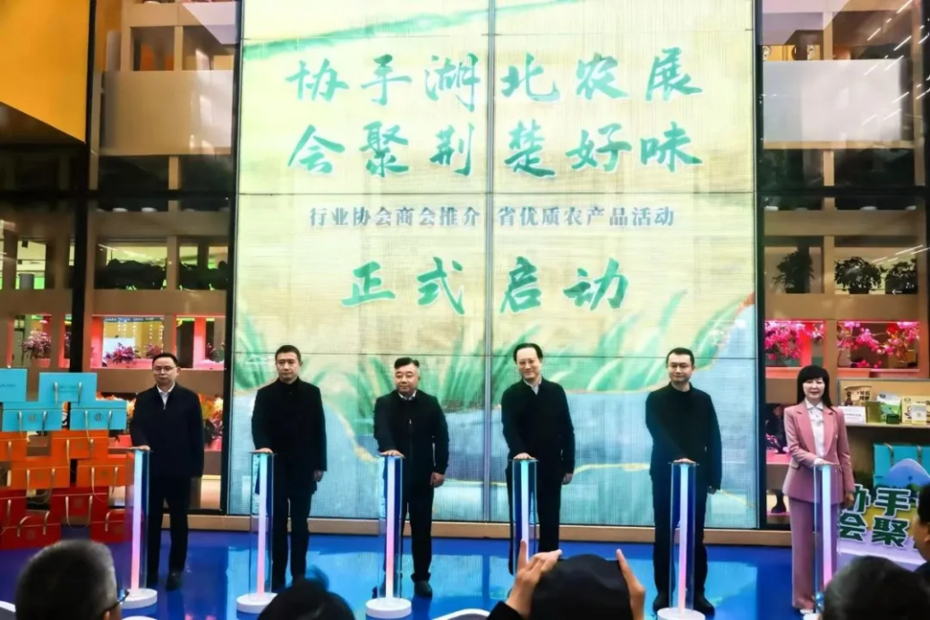 J9集团国际站【中国区】官方网站