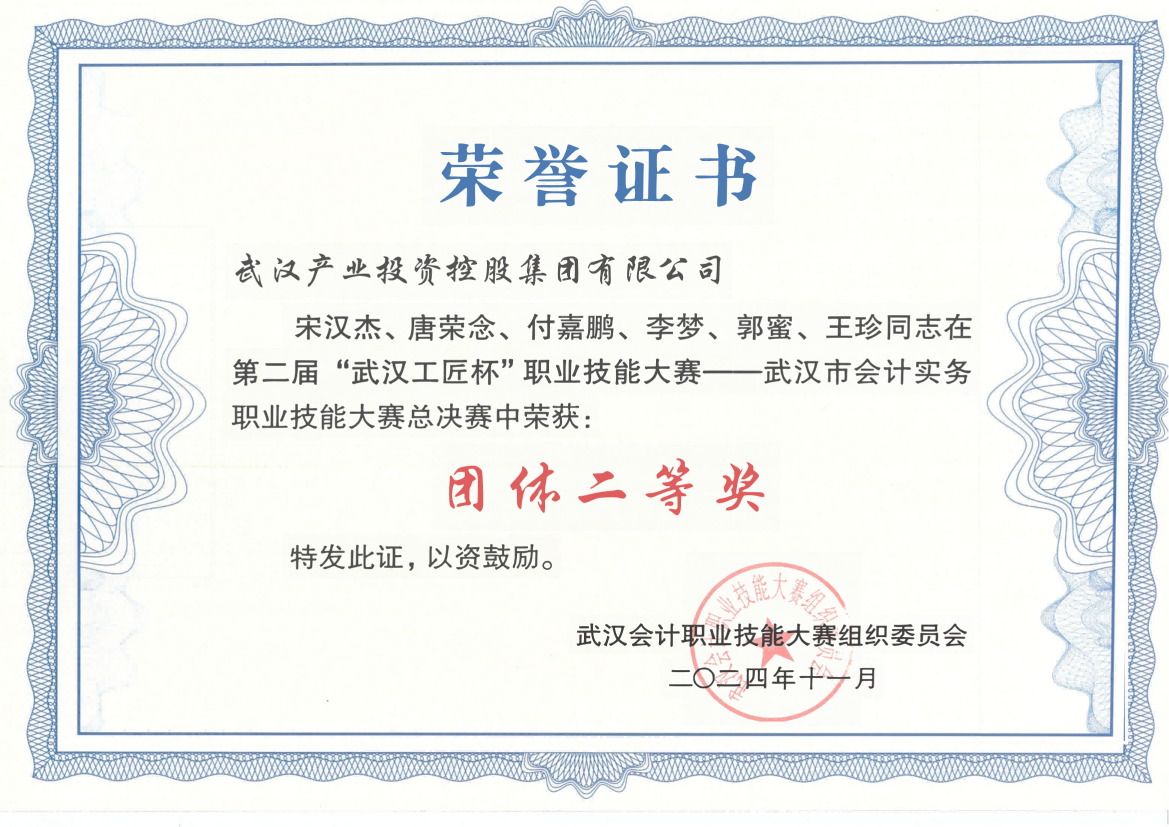 3529f46f8fc8238591e7f47cb57d43a5 J9集团国际站【中国区】官方网站
