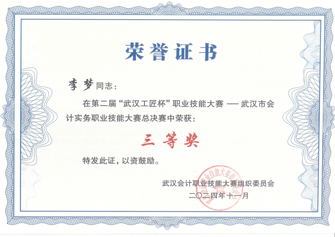 ae8218ffc34f7da2d1ff45a025d67570 J9集团国际站【中国区】官方网站