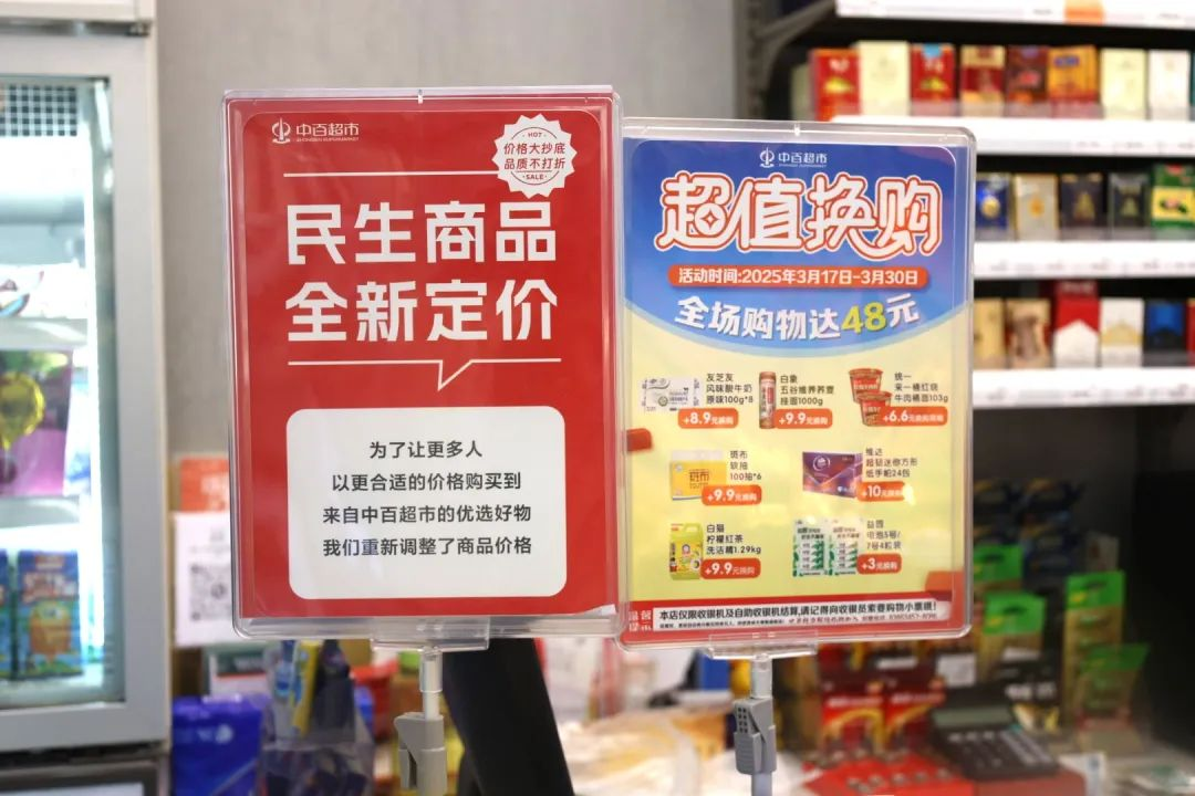 J9集团国际站【中国区】官方网站