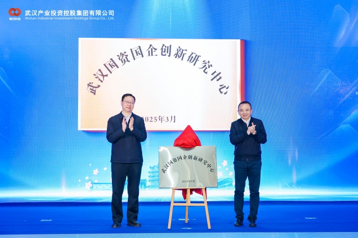 a5edbf2e60d19d38dd02183d1003aa8a J9集团国际站【中国区】官方网站