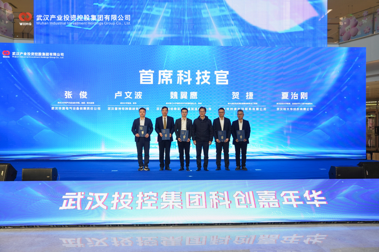 ee9bf874701c99321f6c08bb438f2d65 J9集团国际站【中国区】官方网站