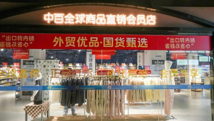 7b1ff302ed57509ea992c48f5730a1c4 J9集团国际站【中国区】官方网站
