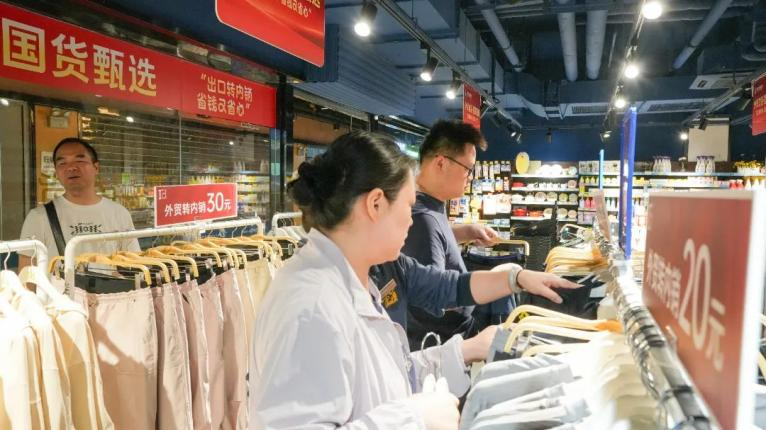 fbcddb25305c1d52998e57a274f59c56 J9集团国际站【中国区】官方网站