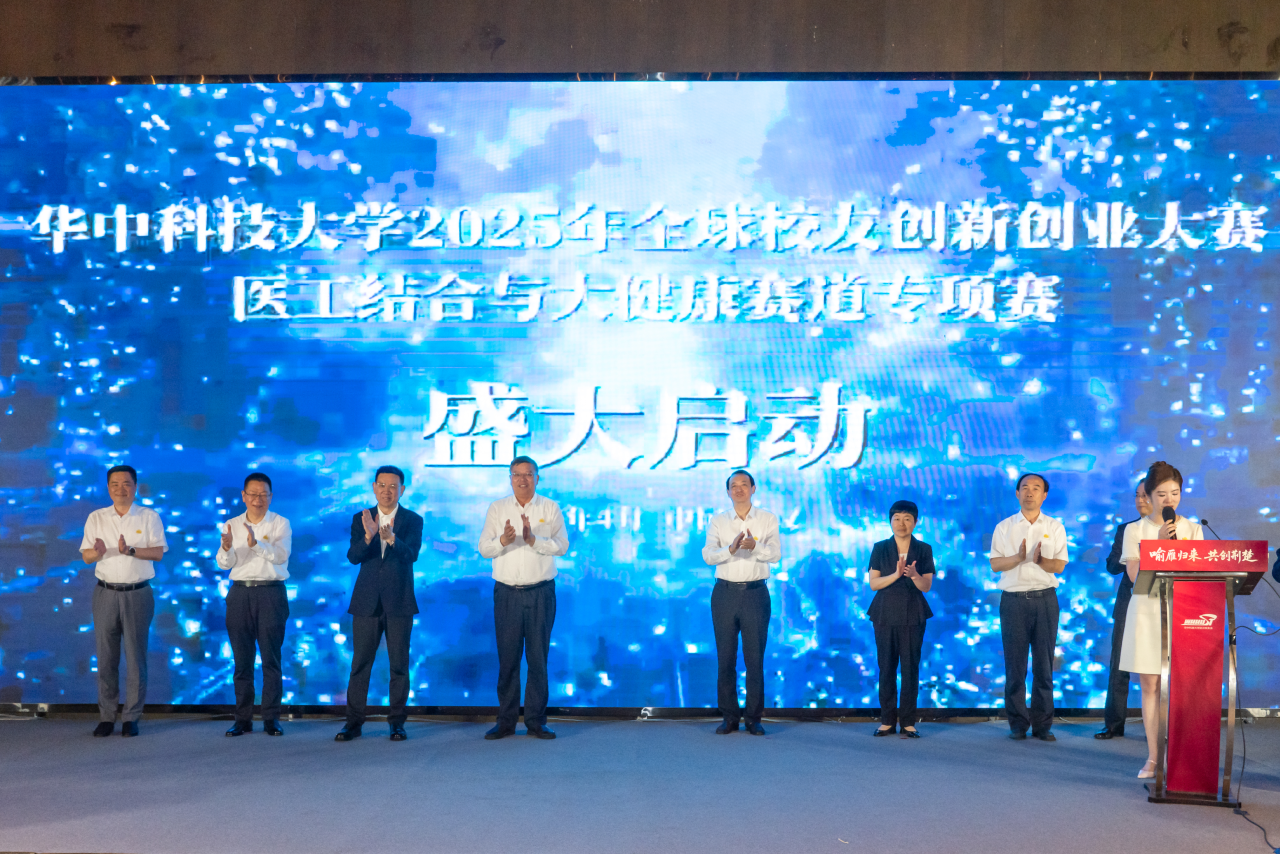 3f3fa8d395a56f6cd81e35cd6bbb6077 J9集团国际站【中国区】官方网站