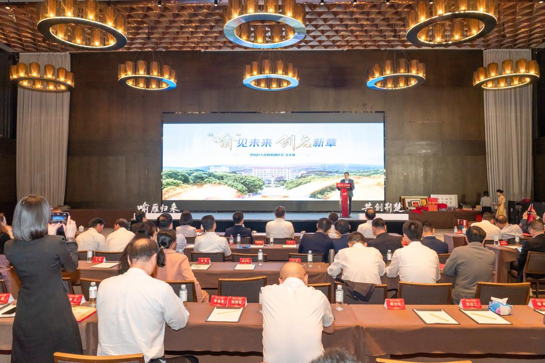 J9集团国际站【中国区】官方网站