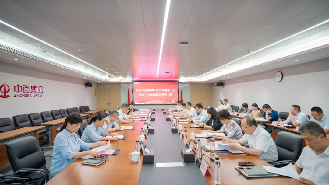 J9集团国际站【中国区】官方网站