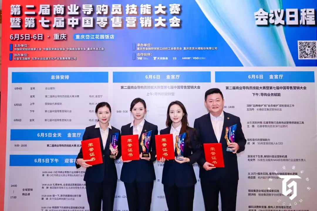 J9集团国际站【中国区】官方网站