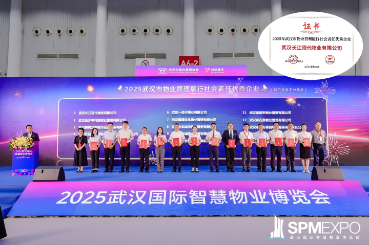 17c92cf0fef3a2cf3cd4e09f9941b461 J9集团国际站【中国区】官方网站