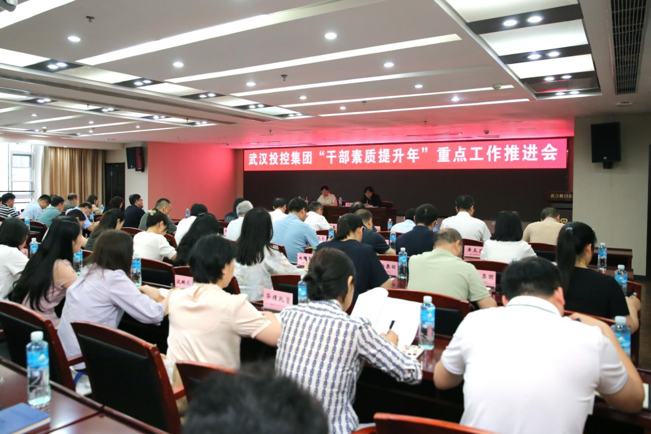 7de0c6970d4fca82c3df44cee1aae232 J9集团国际站【中国区】官方网站