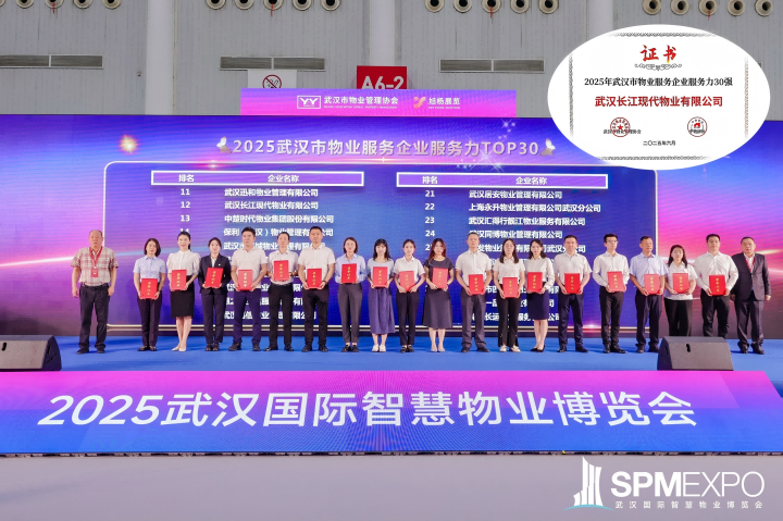 8b17bfa48d4db1f74bd6a8047fe1d0c2 J9集团国际站【中国区】官方网站