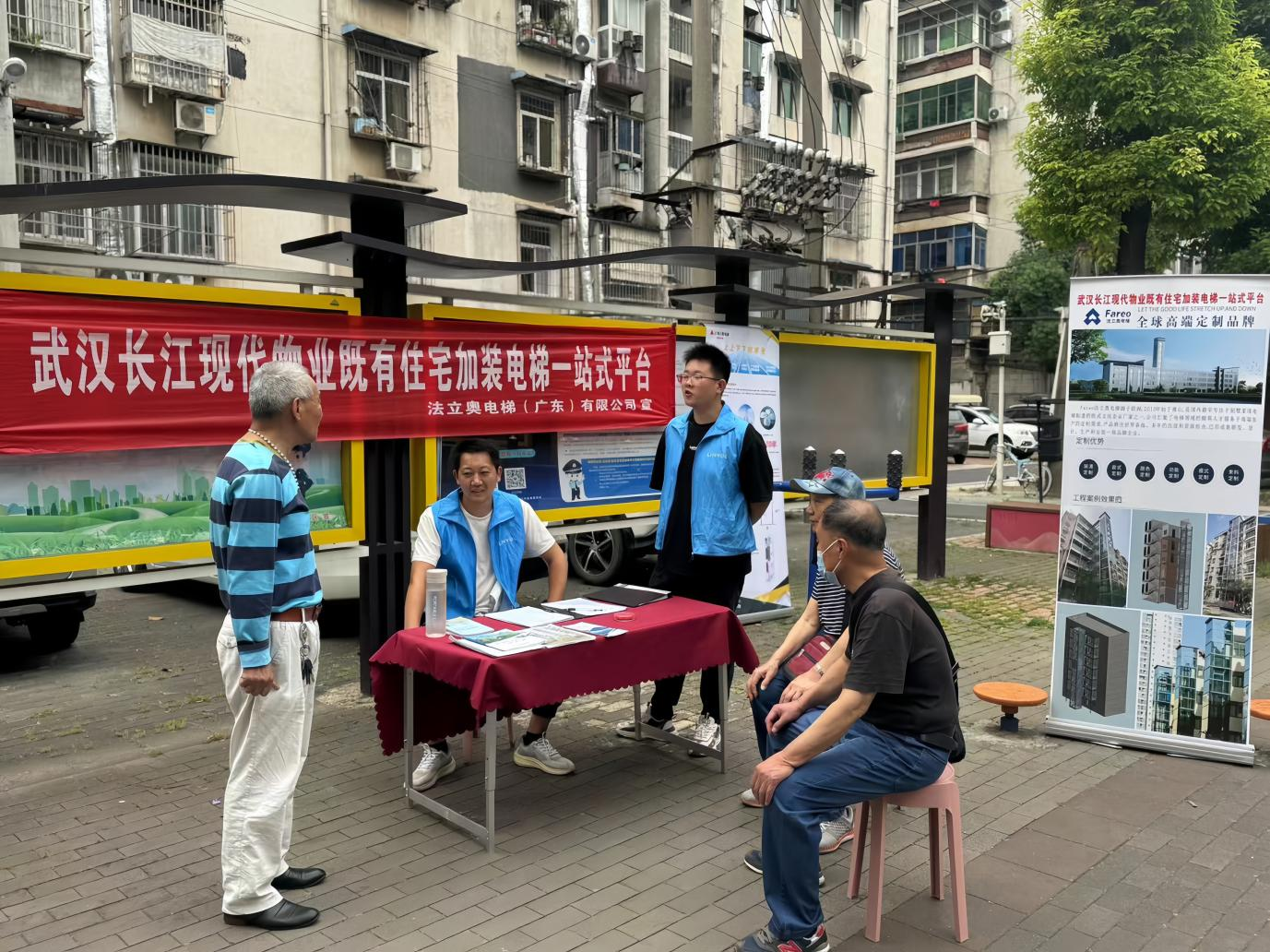 J9集团国际站【中国区】官方网站