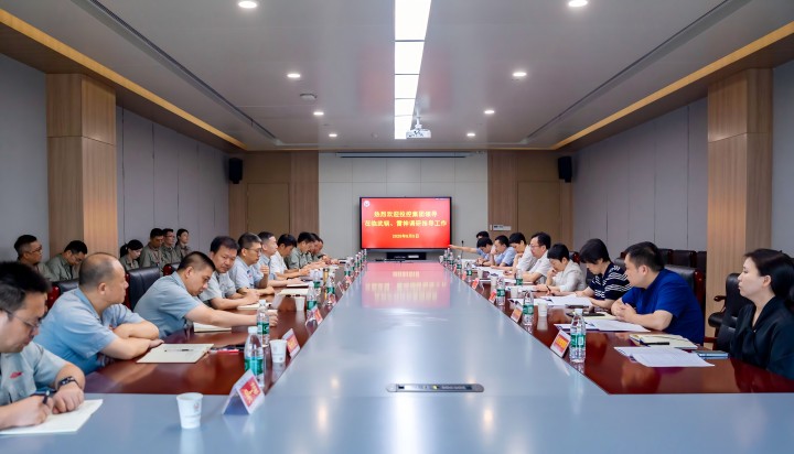 2c474085fc64a757b6e472a1dbadac0b J9集团国际站【中国区】官方网站