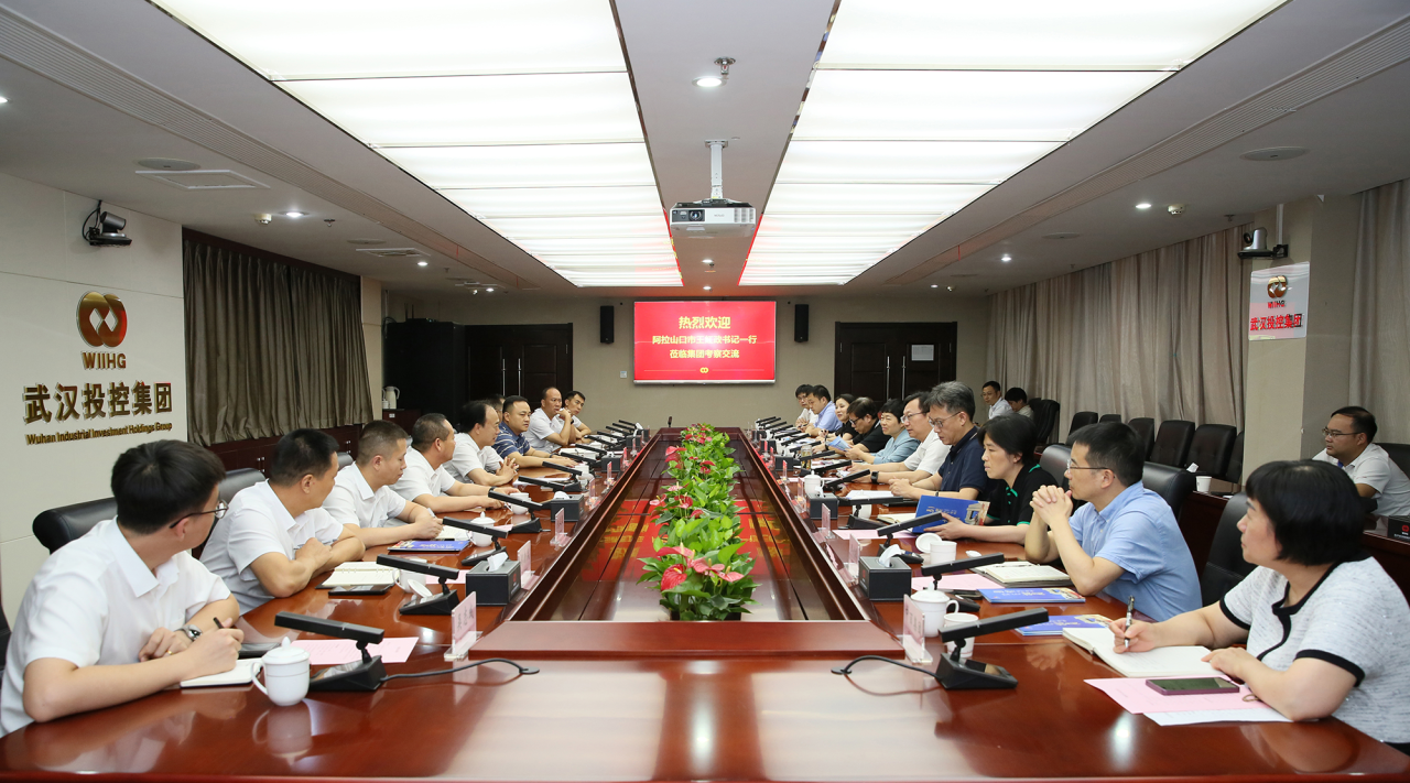 J9集团国际站【中国区】官方网站