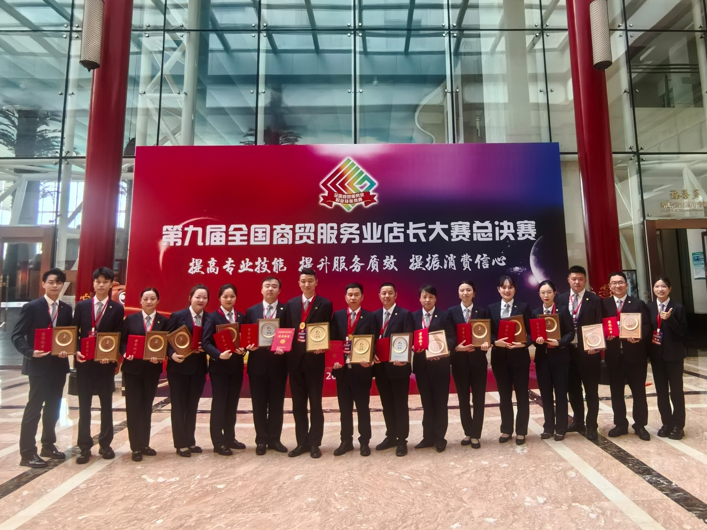 J9集团国际站【中国区】官方网站