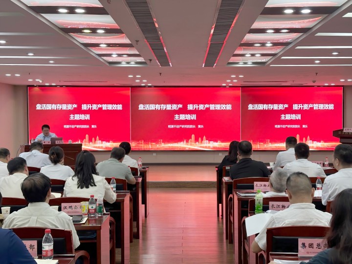 J9集团国际站【中国区】官方网站