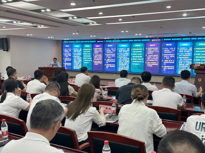 J9集团国际站【中国区】官方网站