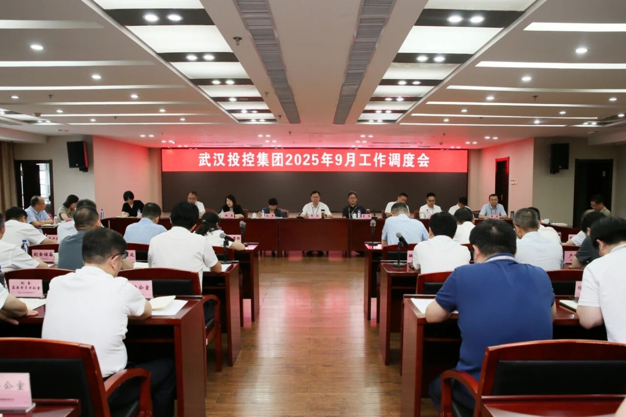 J9集团国际站【中国区】官方网站