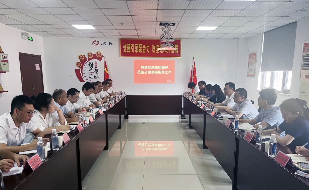 J9集团国际站【中国区】官方网站