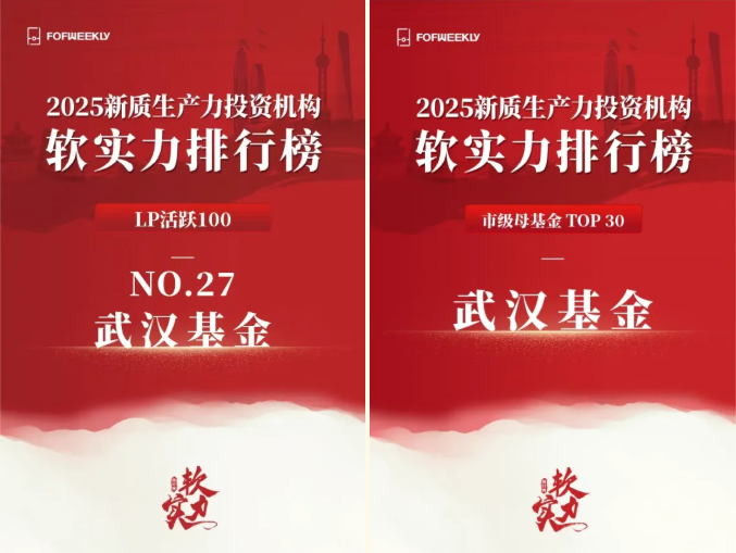 2ea58669b5a3099d87211456d4e575cd J9集团国际站【中国区】官方网站