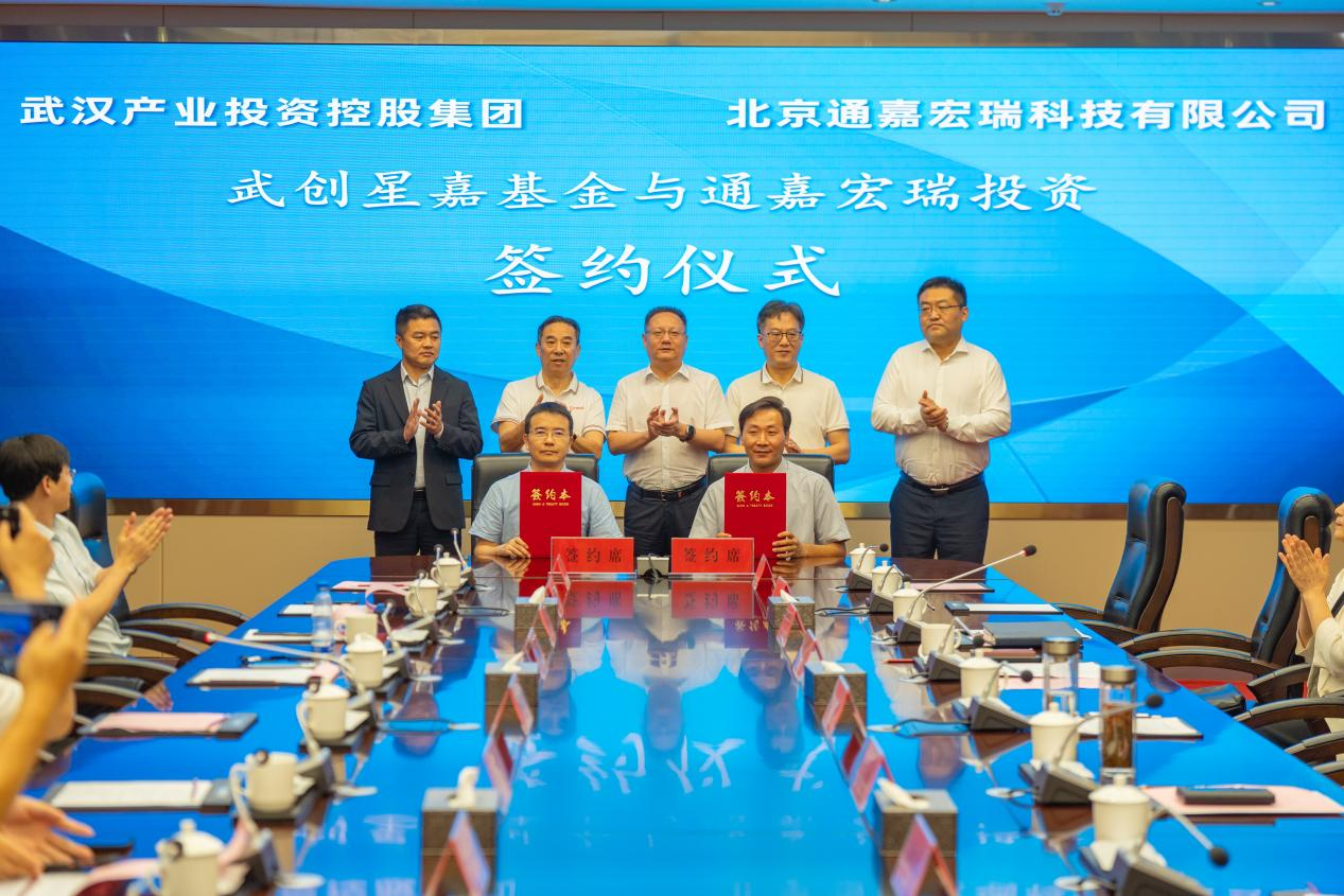 J9集团国际站【中国区】官方网站