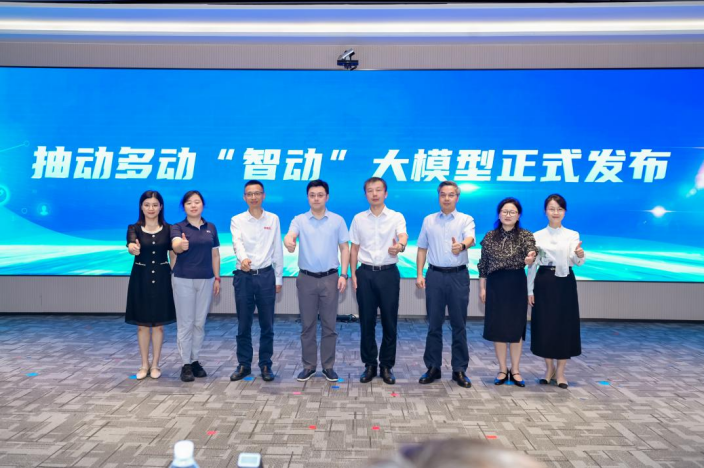ec45cb40f933bc242d710ef248fae88a J9集团国际站【中国区】官方网站