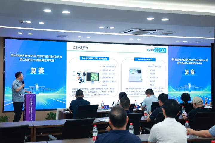 1289055f6af6a030e093b37646d6e38f J9集团国际站【中国区】官方网站
