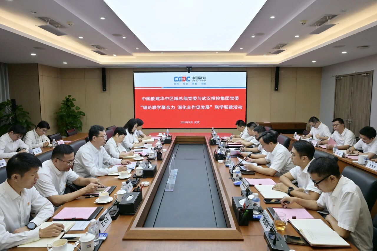 J9集团国际站【中国区】官方网站