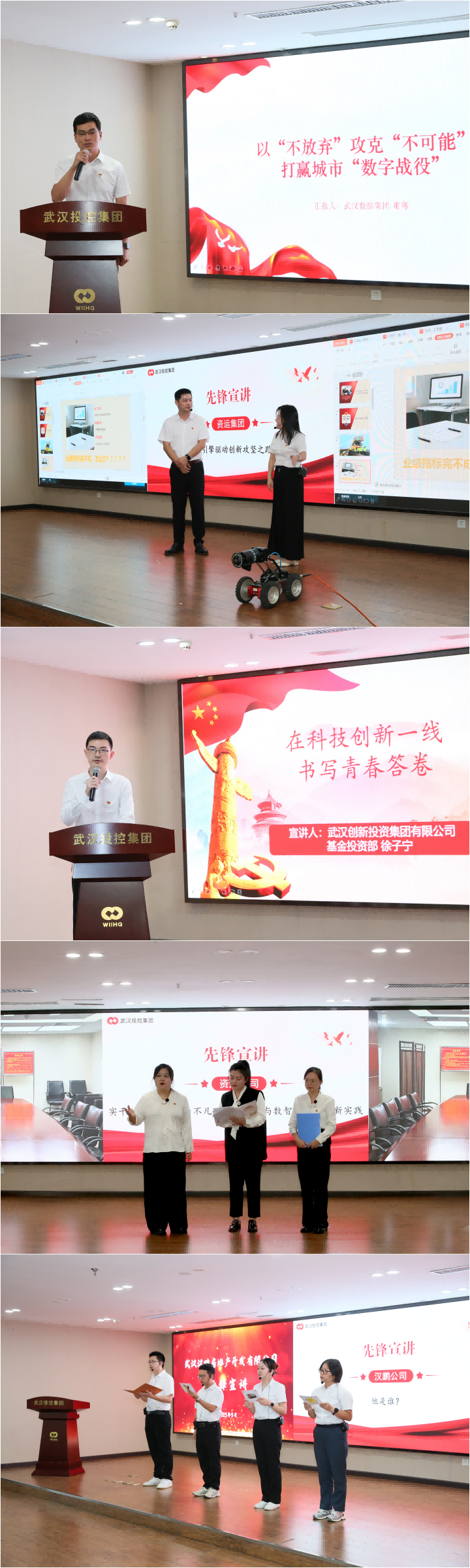 J9集团国际站【中国区】官方网站