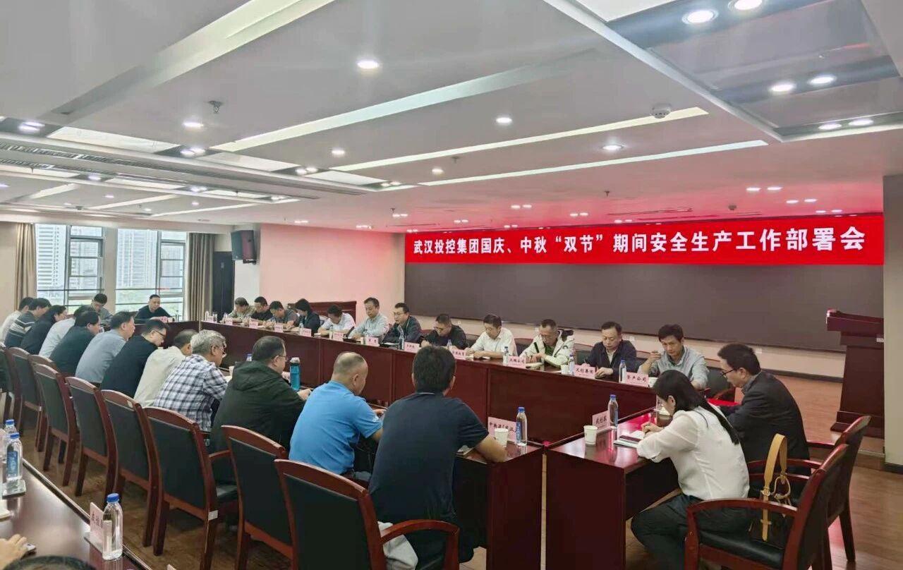 J9集团国际站【中国区】官方网站